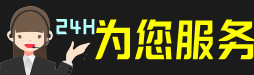 海东虫草回收:礼盒虫草,冬虫夏草,名酒,散虫草,海东回收虫草店